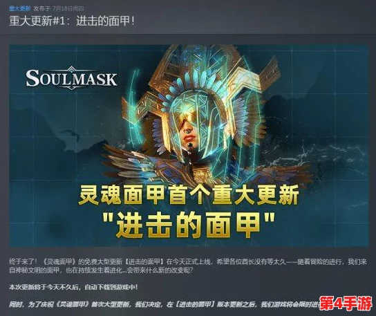 黑神话悟空：全面攻略石先锋挑战，技巧与策略助你轻松克敌制胜