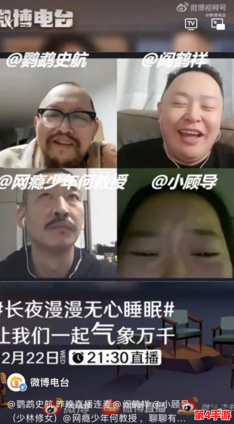 大坤坤戳进桃子免费视频:揭秘这个神奇的现象背后到底隐藏着什么样的秘密? 大坤坤戳进桃子免费视频:揭秘这个神奇的现象背后到底隐藏着什么样的秘密?