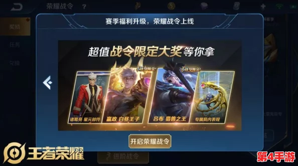 探索《神仙道》双龙会解锁等级：玩家进阶必备，揭秘多少级可参与的终极挑战！