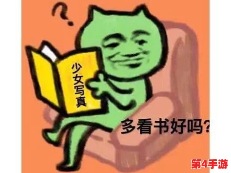 坤坤塞到老师的句号里，这个故事太有趣了，让我捧腹大笑，真是难以忘怀！