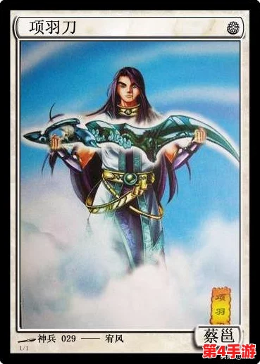 独家揭秘：小浣熊神兵列传全套兑换码大全，尊享永久礼包福利一站式收集站