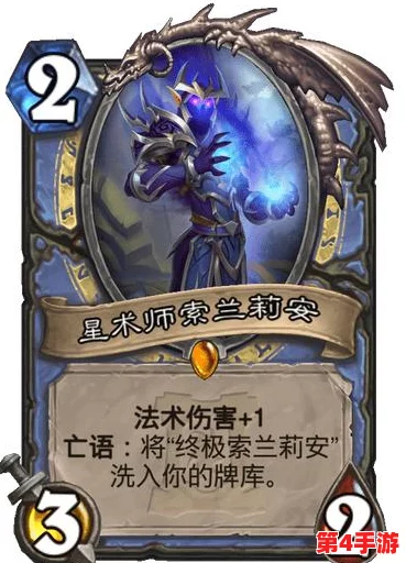 探秘《Deadlock》中传奇角色老七:独家解析其核心技能奥义与实战应用策略 探秘《Deadlock》中传奇角色老七:独家解析其核心技能奥义与实战应用策略