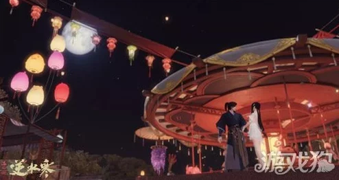 《逆水寒》独家揭秘：气球轮盘战创新玩法全攻略，掌握技巧赢取丰厚奖励！