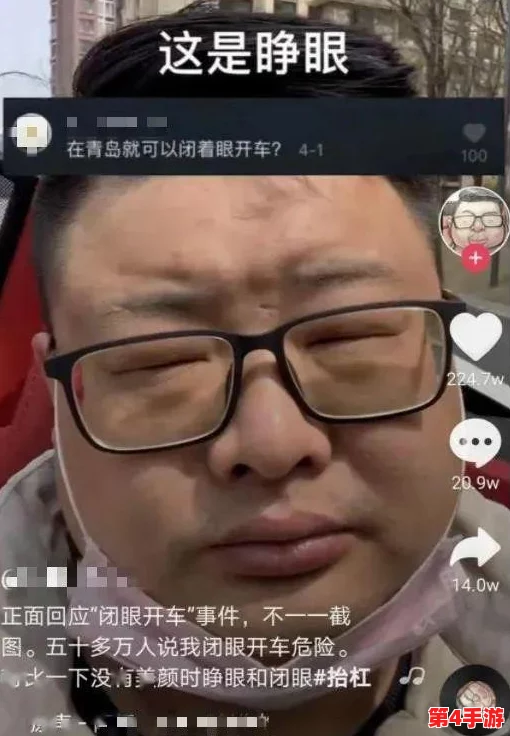 把坤放进定眼会怎么样？揭秘这一神秘现象的真相
