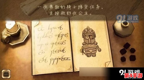 燕云十六声:田英篇前置谜题全解析,一步步揭秘古韵谜阵通关流程指南 燕云十六声:田英篇前置谜题全解析,一步步揭秘古韵谜阵通关流程指南