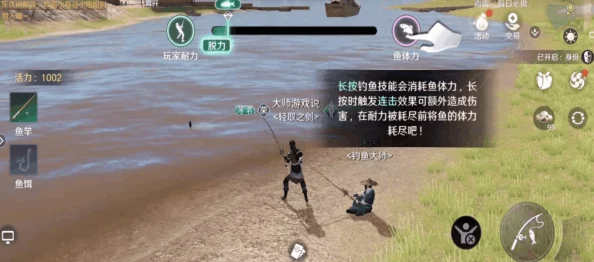 王权之下,自由垂钓:深度探索与高效钓鱼技巧全解析 王权之下,自由垂钓:深度探索与高效钓鱼技巧全解析