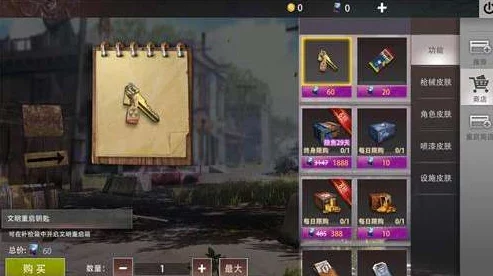 王牌战士：解锁潮流密码，全皮肤图鉴与高效获取策略大搜罗