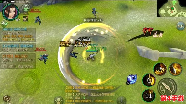 剑侠世界手游：揭秘骊山未知秘境，详尽攻略助你轻松解锁隐秘成就与宝藏地图