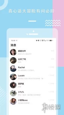 如何提高糖心视频免费观看次数的方法与技巧，糖心视频免费观看次数怎么刷，让你轻松享受更多精彩内容