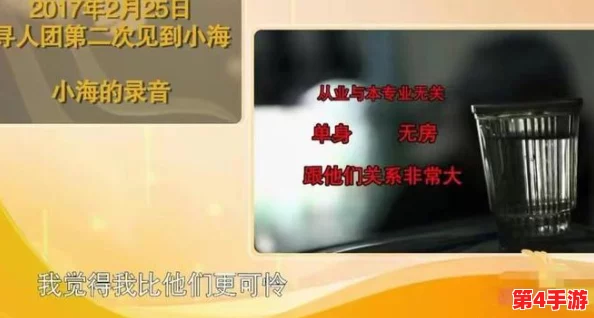 理解九幺黄老款的独特魅力与文化背景，带你走进这一经典饮品的世界