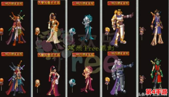 地下城与勇士(DNF)中,哪款鞋饰既潮流又符合角色气质的时尚选择? 地下城与勇士(DNF)中,哪款鞋饰既潮流又符合角色气质的时尚选择?