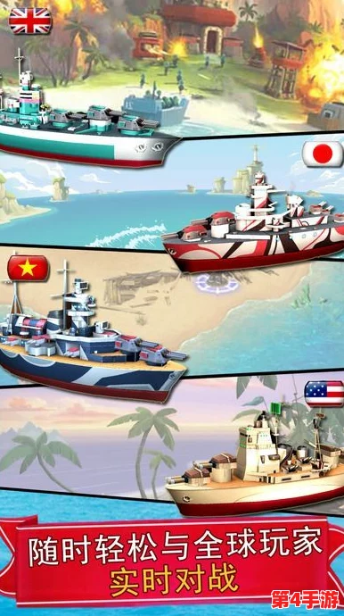 2024年度不可错过的海岛探险盛宴：精选顶级趣味小岛手游大盘点，带你领略别样冒险之旅！