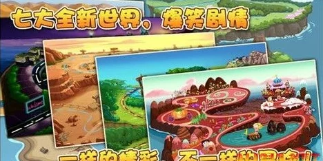 www啊啊啊:一场虚拟与现实交织的奇幻冒险,等你来开启新世界 www啊啊啊:一场虚拟与现实交织的奇幻冒险,等你来开启新世界