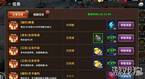 精通星之破晓:云樱角色全方位策略指南与进阶玩法大全,解锁超凡战斗技巧! 精通星之破晓:云樱角色全方位策略指南与进阶玩法大全,解锁超凡战斗技巧!