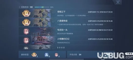 零氪玩家攻略:龙族卡塞尔之门中的省钱畅玩策略与高效成长之路 零氪玩家攻略:龙族卡塞尔之门中的省钱畅玩策略与高效成长之路