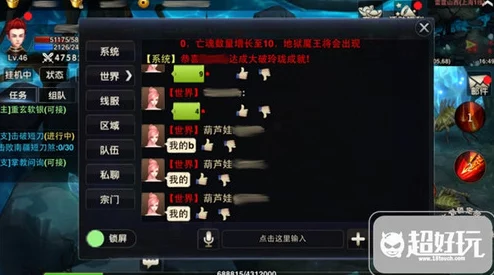 探索斗兽棋策略奥秘：从基础规则到进阶技巧的全面指南