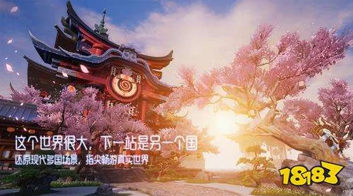 《龙族幻想》轰趴大咖异闻全解析：揭秘任务触发点与完成攻略，详细指引助你轻松解锁隐藏剧情！