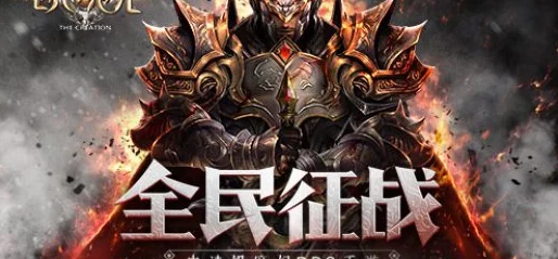 原始传奇对决:探秘狗战士与虎卫守护者的终极战力较量,谁才是无敌霸主? 原始传奇对决:探秘狗战士与虎卫守护者的终极战力较量,谁才是无敌霸主?