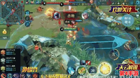 高效攻略：如何在24小时内轻松集满18888金币的实战技巧与策略