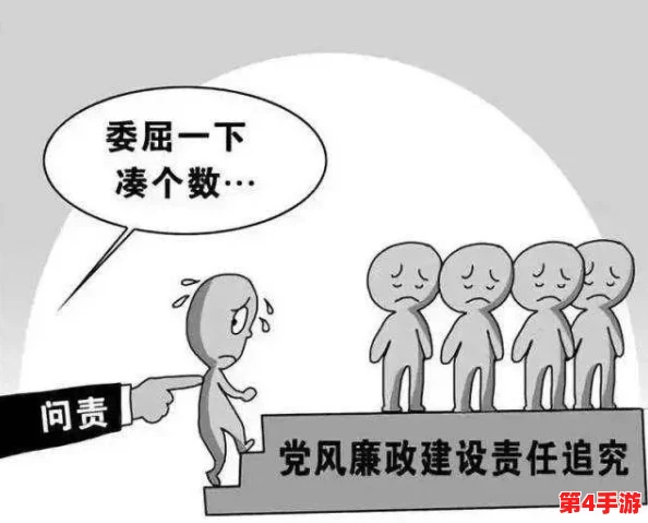 老太奶性战HD：在现代社会中，如何理解和看待老年人的情感与性需求的多样性与复杂性