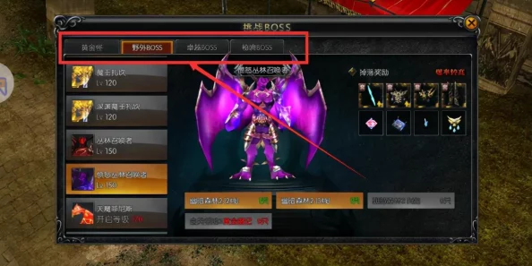 全面剖析秘境战盟:高端配置需求与游戏性能优化指南 全面剖析秘境战盟:高端配置需求与游戏性能优化指南