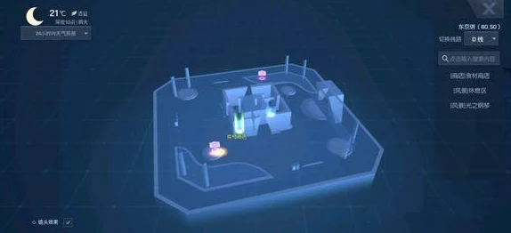 探索《暗喻幻想》Demo创意边界:融合多元元素,增强包容性体验的策略构建 探索《暗喻幻想》Demo创意边界:融合多元元素,增强包容性体验的策略构建