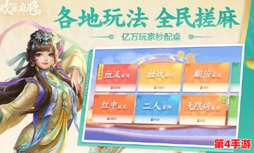 2024年必玩！精选泡泡兔系列游戏大全下载，热门手游盘点与最新玩法速递