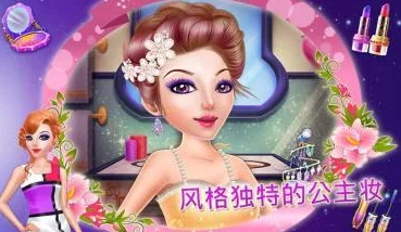 2024年度必玩美妆盛宴：精选高人气持久耐玩的化妆模拟游戏大盘点