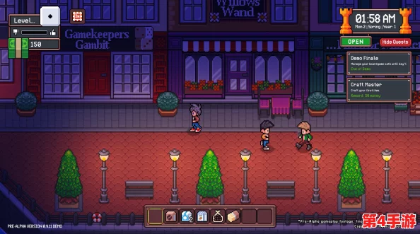 《龙之酿造》:匠心经营巨制登陆Steam,2026年开启奇幻酿酒帝国新篇章! 《龙之酿造》:匠心经营巨制登陆Steam,2026年开启奇幻酿酒帝国新篇章!