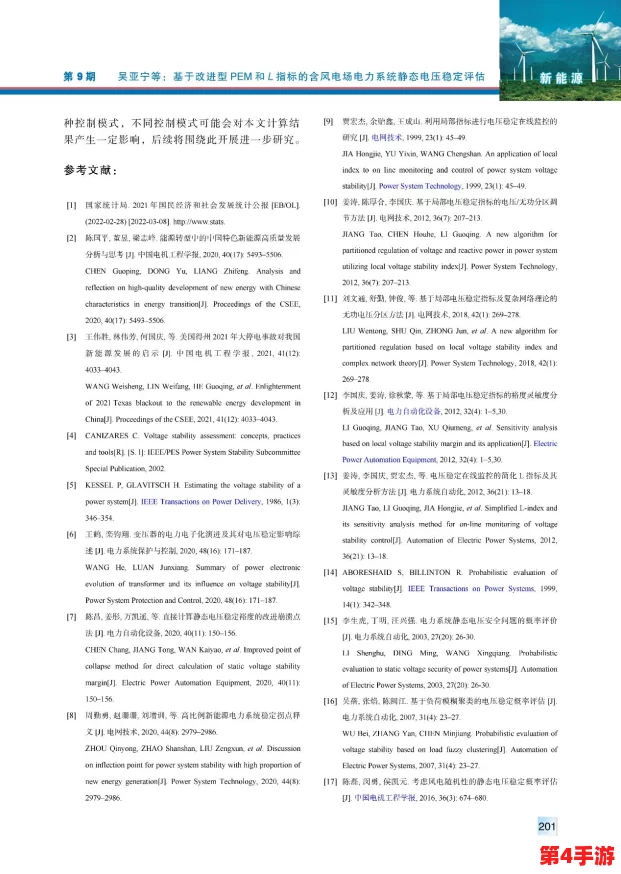 一起草在哪17c14：探讨这一特定位置的意义与影响，了解其在相关领域中的重要性和应用价值