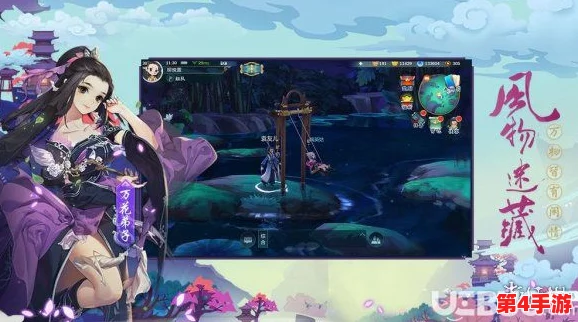 剑网3指尖江湖：独家揭秘苗疆客与红绸珍稀物品高效获取策略，全面指南助你轻松入手！