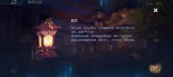 群英荟萃,召唤师荣耀启程:揭秘首次十连召唤的非凡际遇与璀璨战将集结! 群英荟萃,召唤师荣耀启程:揭秘首次十连召唤的非凡际遇与璀璨战将集结!
