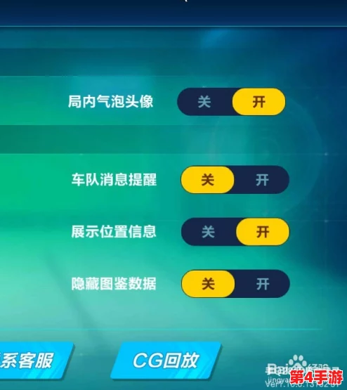 2024年腾讯手游精选：QQ一键登录畅玩，热门与新兴佳作大推荐！