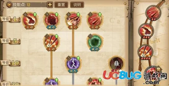 《航海王：燃烧意志》中雷利角色深度剖析——解锁其爆炸性伤害潜力与实战策略指南