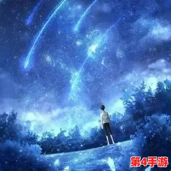 星空mv与天美mv的更新情况：网友评价热烈，期待更多精彩内容呈现