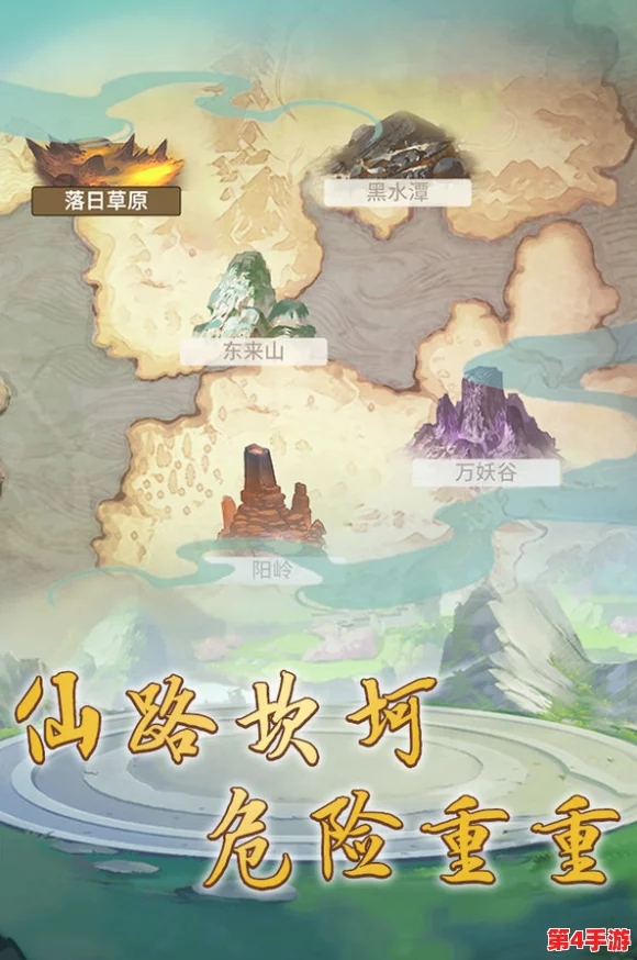 全面解锁堆叠修仙传世大陆：策略指南与进阶攻略，助你称霸仙域之旅