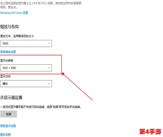 全面解析归龙潮游戏运行需求：硬件配置、系统要求与流畅体验指南