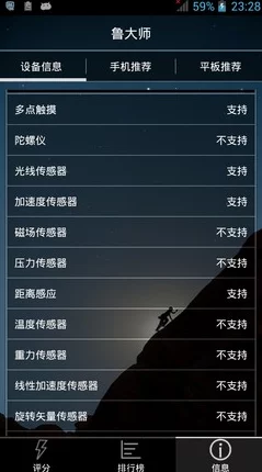 全面解析归龙潮游戏运行需求：硬件配置、系统要求与流畅体验指南