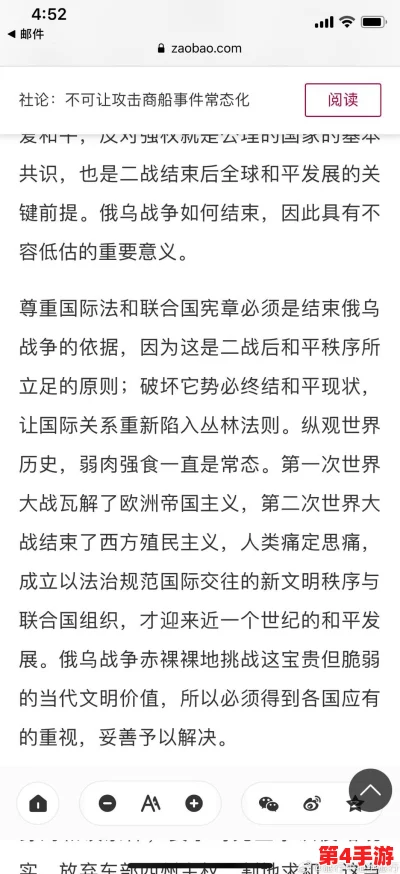 9uu有你有我足矣历史最多办法,理解历史的深刻内涵 9uu有你有我足矣历史最多办法,理解历史的深刻内涵