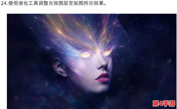 xk8184星空无限:畅游宇宙的奇幻旅程与神秘生物的邂逅 xk8184星空无限:畅游宇宙的奇幻旅程与神秘生物的邂逅