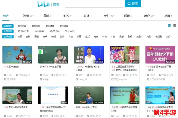 少女视频观看片TV哔哩哔哩:在这个平台上,年轻人可以找到丰富多彩的内容,享受轻松愉快的观影体验 少女视频观看片TV哔哩哔哩:在这个平台上,年轻人可以找到丰富多彩的内容,享受轻松愉快的观影体验