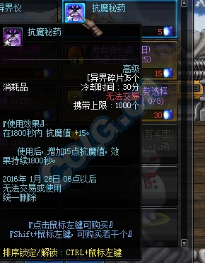 奇幻捉妖之旅:揭秘猫灵基因融合秘籍,全解锁配方引领异界探险新纪元 奇幻捉妖之旅:揭秘猫灵基因融合秘籍,全解锁配方引领异界探险新纪元