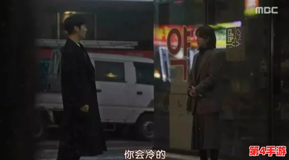 最新理伦片EEUSS影院:探讨现代社会中的情感困境 最新理伦片EEUSS影院:探讨现代社会中的情感困境