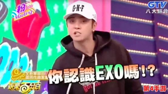 罗志祥5G天天奭多人观后感:探讨现代娱乐文化的流行趋势 罗志祥5G天天奭多人观后感:探讨现代娱乐文化的流行趋势
