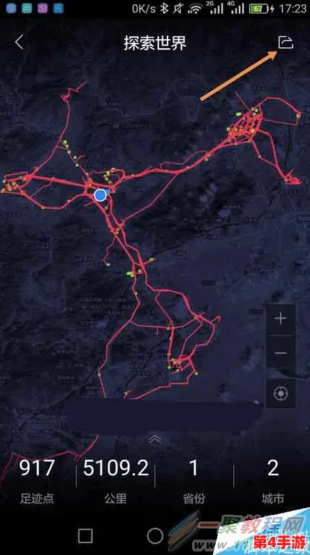 探索三角洲行动全面版图:详细剖析多张特色地图内容及战术要点 探索三角洲行动全面版图:详细剖析多张特色地图内容及战术要点