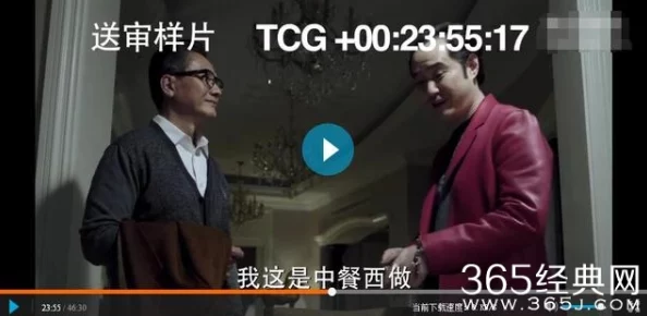 8848高清电影电视剧免费看，网友热议：这个平台真不错，资源丰富，还能免费观看，太划算了！