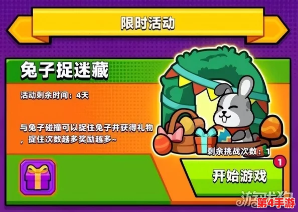 弹壳特攻队：终极武器合成秘籍与官方装备融合蓝图全览指南