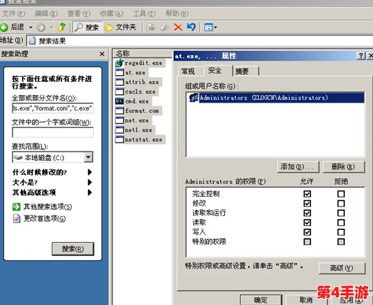 高清vpswindows另类乱：在虚拟私人服务器中体验高画质Windows系统的独特魅力与多样化应用
