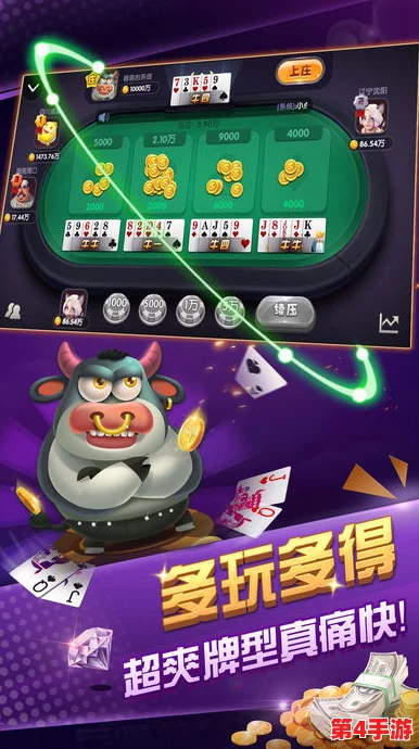 探索2024年度最风靡的百分之一手游佳作：精选高人气休闲娱乐新宠排行榜