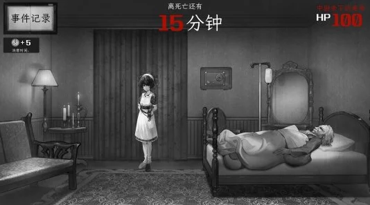 2024年精选：沉浸式经典催眠手游大盘点，放松心灵的不二之选